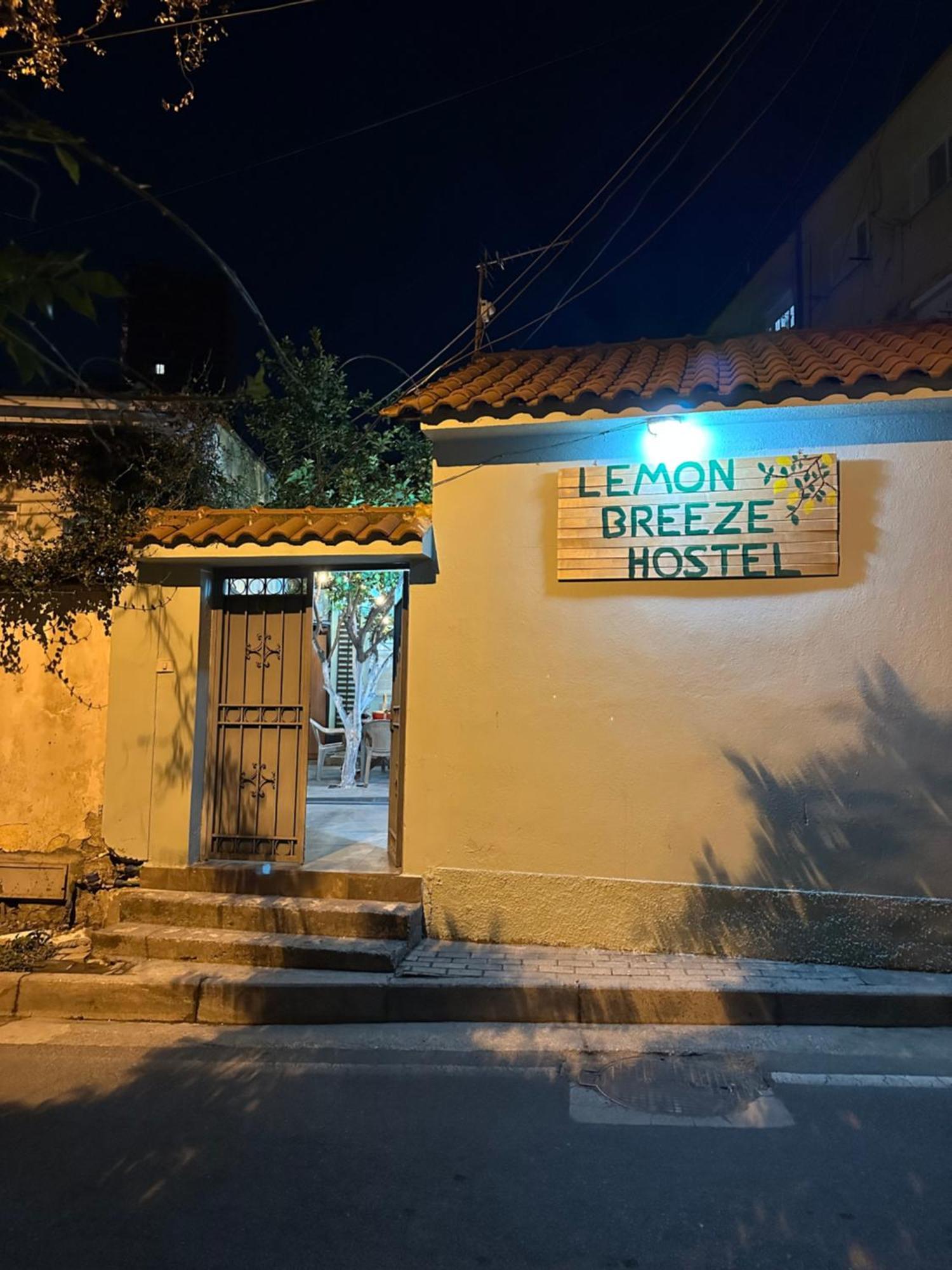 Lemon Breeze Hostel Tirana